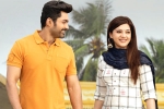 Entha Manchivaadavuraa review, Entha Manchivaadavuraa telugu movie review, entha manchivaadavuraa movie review rating story cast and crew, Mehreen pirzada