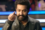 NTR, Evavu Meelo Koteeswarulu date, ntr s evavu meelo koteeswarulu date, Promos