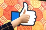 likes on facebook, likes on facebook, facebook may start hiding like counts from posts, Facebook posts