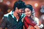 Gam Gam Ganesha telugu 

movie review, Gam Gam Ganesha movie review, gam gam ganesha movie review rating story cast and crew, Comedy