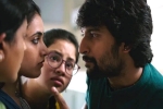Gang Leader Movie Tweets, Gang Leader movie review and rating, gang leader movie review rating story cast and crew, A bank robbery