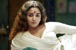 Gangubai Kathiawadi release news, Gangubai Kathiawadi trailer news, gangubai kathiawadi trailer alia bhatt is flawless, Emraan