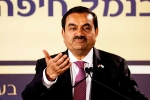 Gautam Adani's Sri Lanka port under scanner, Gautam Adani's Sri Lanka port breaking, gautam adani s sri lanka port project under us scrutiny, Adani group