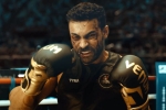 Varun Tej, Ghani boxing, glimpse of ghani first punch unveiled, Siddu