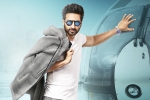 Gopichand, Sampath Nandi, gopichand s gautam nanda first look, Gautam nanda