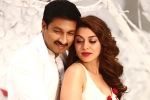 Goutham Nanda Movie Tweets, Goutham Nanda Movie Tweets, goutham nanda movie review rating story cast and crew, Gautam nanda