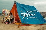 story, 2020 Tamil movies, gypsy tamil movie, Santhosh narayanan