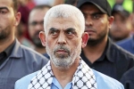 Yahya Sinwar, Yahya Sinwar hit list, where is hamas leader yahya sinwar, Israel defense force