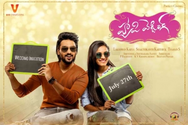 Happy Wedding Telugu Movie