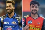 IPL 2022 breaking news, Shubman Gill, hardik pandya and rashid khan to join ahmedabad for ipl 2022, Ahmedabad ipl 2022