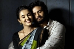 Harom Hara movie story, Harom Hara telugu movie review, harom hara movie review rating story cast and crew, Harom hara rating