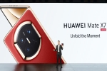 Huawei Mate X7 features, Huawei Mate X7 features, huawei mate x7 launched globally, Hit Huawei Mate X7 features, Huawei Mate X7 features, huawei mate x7 launched globally, Hit