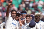 India Vs England series, England, india beat england by an innings and 64 runs in the fifth test, Ravichandran ashwin