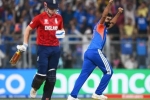 India Vs England news, T20 World Cup 2026, india beats england to enter into t20 world cup final, Best India Vs England news, T20 World Cup 2026, india beats england to enter into t20 world cup final, Best