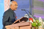 president of India ram nath kovind, indian diaspora essay, indian diaspora face of india president ram nath kovind, Indian diaspora conclave