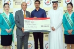 Gulf news, Indian expat wins $1 million lottery in Dubai, indian expat wins 1 million lottery in dubai, Dubai duty free