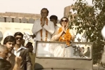 Kirti Kulhari, Bollywood movie rating, indu sarkar movie review rating story cast and crew, Indu sarkar movie review