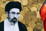 Iran Vs USA assets, Iran Vs USA 2026, iran wants us to unfreeze frozen assets worth 100 billion, Banks Iran Vs USA assets, Iran Vs USA 2026, iran wants us to unfreeze frozen assets worth 100 billion, Banks