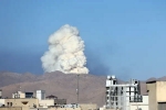 Gaza Attack, Iran Vs Israel latest, iran continue missile attacks 144 killed in gaza, White house