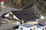 Japan Earthquake 2024, Japan Earthquake tsunami, japan hit by 155 earthquakes in a day 12 killed, Japan earthquake