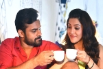 Jawaan telugu movie review, Jawaan movie review and rating, jawaan movie review rating story cast and crew, Jawaan movie theatrical trailer