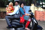 Jayammu Nischayammu Raa movie review, Srinivasa Reddy Jayammu Nischayammu Raa movie review, jayammu nischayammu raa movie review, Srinivasa reddy