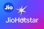 JioHotstar Subscription new updates, JioHotstar Subscription new updates, jio offering free 90 day jiohotstar subscription, Entertainment