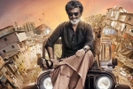 Wunderbar Films, Rajinikanth next movie, kaala to hit the screens during summer, Dharavi