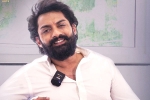 Bimbisara updates, Bimbisara, kalyanram pens a note on the super success of bimbisara, Film fraternity Bimbisara updates, Bimbisara, kalyanram pens a note on the super success of bimbisara, Film fraternity