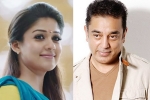 Kamal Haasan next, Nayanthara latest, nayanthara all set to romance kamal, Vishwaroopam 2