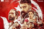 Thug Life news, Thug Life collections, what went wrong with kamal haasan s thug life, Audi