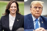 Joe Biden, Kamala Harris, kamala harris leads donald trump in the new poll, Us presidential poll