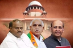 Floor Test Ordered By Supreme Court in Karnataka, Supreme Court Orders Karnataka Floor Test, supreme court orders karnataka floor test with out secret ballot, Pro tem