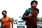 Keedaa Cola movie rating, Keedaa Cola telugu movie review, keedaa cola movie review rating story cast and crew, Vaastu