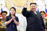 Kim Ju Ae age, Kim Ju Ae age, north korea s kim jong un s daughter as his successor, Abc