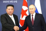 Vladimir Putin - North Korea, Kim Jong Un- North Korea, kim in russia us warns both the countries, Russian army