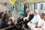 Kochi Metro, Kochi Metro, prime minister narendra modi inaugurates kochi metr, Dhola sadiya bridge