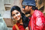 Krishnarjuna Yuddham rating, Krishnarjuna Yuddham movie review and rating, krishnarjuna yuddham movie review rating story cast and crew, Krishnarjuna yuddham movie review