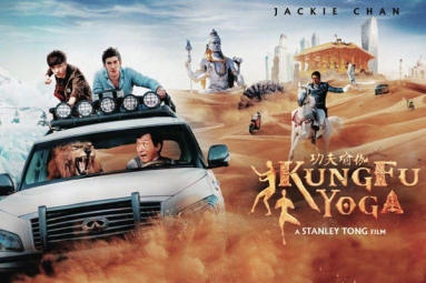 Kung Fu Yoga Hindi Movie