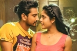 Lover Movie Tweets, Lover movie review, lover movie review rating story cast and crew, Raj tarun