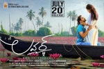 latest stills Lover, Lover posters, lover telugu movie, Raj tarun