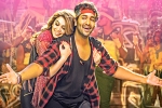 Luckunnodu review, Luckunnodu movie rating, luckunnodu movie review, Luckunnodu rating