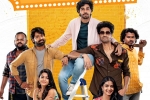 MAD telugu movie review, MAD telugu movie review, mad movie review rating story cast and crew, Jokes