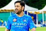 MS Dhoni, MS Dhoni news, ms dhoni responds about his ipl retirement, Chennai