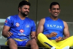 Dhoni, Raina, why did ms dhoni and raina choose to retire on august 15, Ambati rayudu