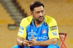 MS Dhoni 2027 IPL, MS Dhoni IPL 2027, ms dhoni to part ways with csk after ipl 2026, Muscle