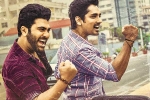 Sharwanand Maha Samudram movie review, Maha Samudram rating, maha samudram movie review rating story cast and crew, Maha samudram rating