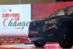 Mahindra XUV700 Ebony Edition colours, Mahindra XUV700 Ebony Edition, mahindra xuv700 ebony edition launched, Room