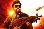 Waltair Veerayya release, Waltair Veerayya, megastar s waltair veerayya to have a pan indian release, Catherine