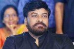 Chiranjeevi releases, Chiranjeevi breaking updates, megastar to meet ys jagan for lunch, Jaganmohan reddy